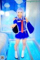 Cosplay Komugi - Hdvideos Gambar Amerika