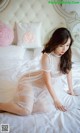 UGIRLS - Ai You Wu App No. 1550: 井 酱 baby (35 pictures)